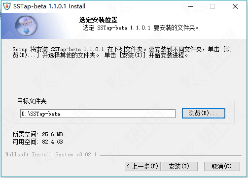 SSTap安装